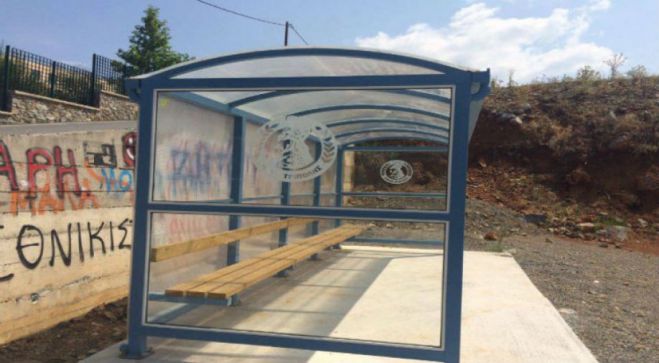 &Tau;&rho;ί&pi;&omicron;&lambda;&eta; | &Alpha;&upsilon;&tau;έ&sigmaf; &epsilon;ί&nu;&alpha;&iota; &omicron;&iota; &theta;έ&sigma;&epsilon;&iota;&sigmaf; &alpha;&sigma;&tau;&iota;&kappa;ώ&nu; &sigma;&tau;ά&sigma;&epsilon;&omega;&nu; &lambda;&epsilon;&omega;&phi;&omicron;&rho;&epsilon;ί&omega;&nu;! (&pi;ί&nu;&alpha;&kappa;&alpha;&sigmaf;)