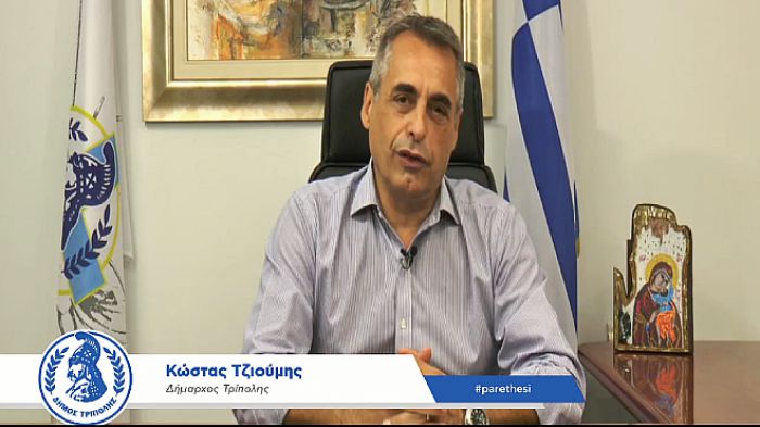Κώστας Τζιούμης: «Εμείς μιλάμε όταν έχουμε να δείξουμε έργο» (vd)