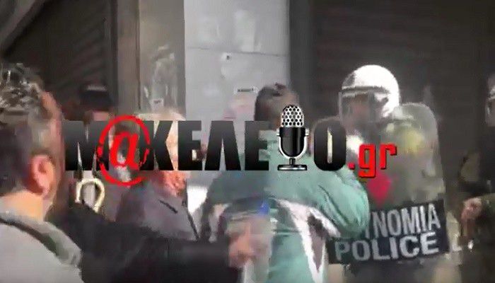 &quot;Τον πατέρα σου βαράς, ρε;&quot; (vd)
