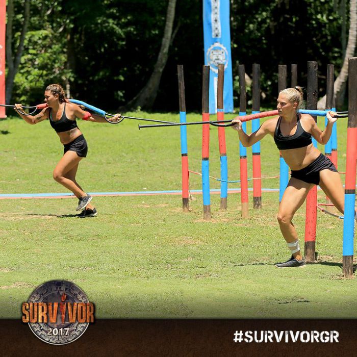 Survivor: Το παιχνίδι γίνεται ... ατομικό! (vd)