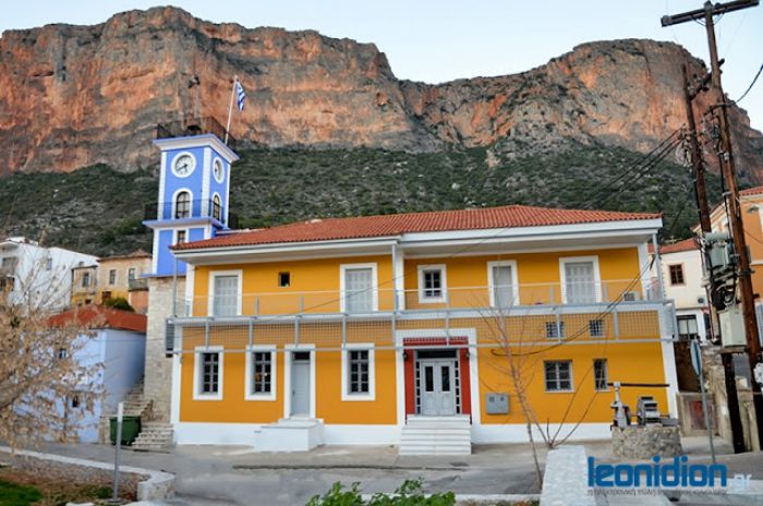 &Lambda;&epsilon;&omega;&nu;ί&delta;&iota;&omicron;: &Mu;&epsilon;&tau;&epsilon;&gamma;&kappa;&alpha;&tau;&alpha;&sigma;&tau;ά&theta;&eta;&kappa;&epsilon; &tau;&omicron; &Gamma;&rho;&alpha;&phi;&epsilon;ί&omicron; &Iota;&Kappa;&Alpha;