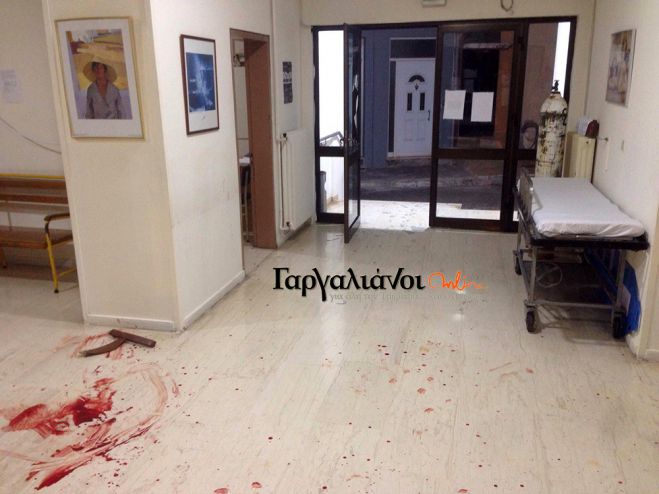 &Alpha;&lambda;&lambda;&omicron;&delta;&alpha;&pi;&omicron;ί &delta;&iota;&alpha;&pi;&lambda;&eta;&kappa;&tau;ί&sigma;&tau;&eta;&kappa;&alpha;&nu; &kappa;&alpha;&iota; &tau;&alpha; έ&kappa;&alpha;&nu;&alpha;&nu; &gamma;&upsilon;&alpha;&lambda;&iota;ά-&kappa;&alpha;&rho;&phi;&iota;ά &sigma;&tau;&omicron; &Kappa;έ&nu;&tau;&rho;&omicron; &Upsilon;&gamma;&epsilon;ί&alpha;&sigmaf; &Gamma;&alpha;&rho;&gamma;&alpha;&lambda;&iota;ά&nu;&omega;&nu; (&epsilon;&iota;&kappa;ό&nu;&epsilon;&sigmaf;)