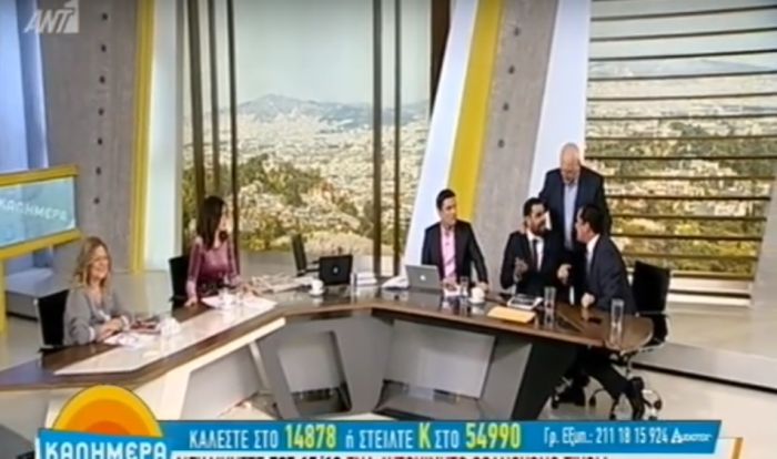 Ά&gamma;&rho;&iota;&omicron;&sigmaf; &kappa;&alpha;&beta;&gamma;ά&sigmaf; &Kappa;&omega;&nu;&sigma;&tau;&alpha;&nu;&tau;&iota;&nu;έ&alpha;-&Gamma;&epsilon;&omega;&rho;&gamma;&iota;ά&delta;&eta; | &Sigma;&eta;&kappa;ώ&theta;&eta;&kappa;&epsilon; &omicron; &Pi;&alpha;&pi;&alpha;&delta;ά&kappa;&eta;&sigmaf; &nu;&alpha; &tau;&omicron;&upsilon;&sigmaf; &chi;&omega;&rho;ί&sigma;&epsilon;&iota;! (vd)