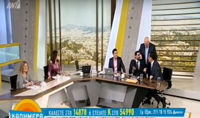 Ά&gamma;&rho;&iota;&omicron;&sigmaf; &kappa;&alpha;&beta;&gamma;ά&sigmaf; &Kappa;&omega;&nu;&sigma;&tau;&alpha;&nu;&tau;&iota;&nu;έ&alpha;-&Gamma;&epsilon;&omega;&rho;&gamma;&iota;ά&delta;&eta; | &Sigma;&eta;&kappa;ώ&theta;&eta;&kappa;&epsilon; &omicron; &Pi;&alpha;&pi;&alpha;&delta;ά&kappa;&eta;&sigmaf; &nu;&alpha; &tau;&omicron;&upsilon;&sigmaf; &chi;&omega;&rho;ί&sigma;&epsilon;&iota;! (vd)