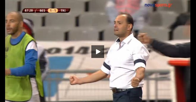 &Tau;&alpha; highlights &alpha;&pi;ό &tau;&omicron; &Mu;&pi;&epsilon;&sigma;ί&kappa;&tau;&alpha;&sigmaf; - &Alpha;&sigma;&tau;έ&rho;&alpha;&sigmaf; (vd)!
