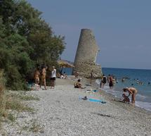 &Epsilon;&nu;έ&rho;&gamma;&epsilon;&iota;&epsilon;&sigmaf; &gamma;&iota;&alpha; &tau;&eta;&nu; &alpha;&sigma;&phi;ά&lambda;&epsilon;&iota;&alpha; &tau;&omega;&nu; &lambda;&omicron;&upsilon;&omicron;&mu;έ&nu;&omega;&nu; &zeta;&eta;&tau;ά &sigma;&tau;&omicron;&nu; Ά&gamma;&iota;&omicron; &Alpha;&nu;&delta;&rho;έ&alpha; &Kappa;&upsilon;&nu;&omicron;&upsilon;&rho;ί&alpha;&sigmaf;