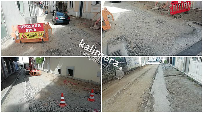 Έ&tau;&omicron;&iota;&mu;&eta; &gamma;&iota;&alpha; &pi;&epsilon;&zeta;&omicron;&delta;&rho;ό&mu;&eta;&sigma;&eta; &eta; &omicron;&delta;ό&sigmaf; "&Delta;&alpha;&rho;&epsilon;&iota;ώ&tau;&omicron;&upsilon;" (&epsilon;&iota;&kappa;ό&nu;&epsilon;&sigmaf;)