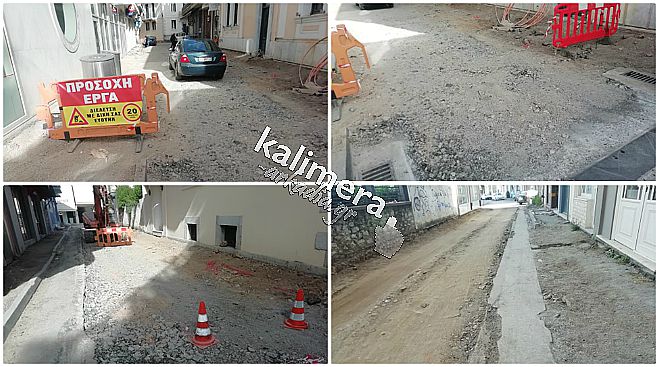 Έ&tau;&omicron;&iota;&mu;&eta; &gamma;&iota;&alpha; &pi;&epsilon;&zeta;&omicron;&delta;&rho;ό&mu;&eta;&sigma;&eta; &eta; &omicron;&delta;ό&sigmaf; "&Delta;&alpha;&rho;&epsilon;&iota;ώ&tau;&omicron;&upsilon;" (&epsilon;&iota;&kappa;ό&nu;&epsilon;&sigmaf;)
