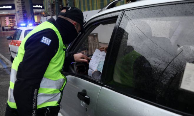 &Alpha;&pi;ί&theta;&alpha;&nu;&alpha; &pi;&rho;ά&gamma;&mu;&alpha;&tau;&alpha; | &Pi;ή&gamma;&alpha;&iota;&nu;&epsilon; &gamma;&iota;&alpha;... &sigma;&epsilon;&xi; &kappa;&alpha;&iota; &tau;&omicron; έ&gamma;&rho;&alpha;&psi;&epsilon; &sigma;&tau;&eta; &beta;&epsilon;&beta;&alpha;ί&omega;&sigma;&eta; &mu;&epsilon;&tau;&alpha;&kappa;ί&nu;&eta;&sigma;&eta;&sigmaf;!