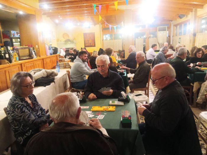 &Alpha;&rho;&kappa;&alpha;&delta;&iota;&kappa;ό&sigmaf; Ό&mu;&iota;&lambda;&omicron;&sigmaf; &Alpha;&gamma;&omega;&nu;&iota;&sigma;&tau;&iota;&kappa;&omicron;ύ &Mu;&pi;&rho;&iota;&tau;&zeta; | E&omicron;&rho;&tau;&alpha;&sigma;&tau;&iota;&kappa;ή &eta;&mu;&epsilon;&rho;ί&delta;&alpha; 4&eta;&sigmaf; &beta;&alpha;&theta;&mu;ί&delta;&alpha;&sigmaf; open &kappa;&alpha;&iota; &kappa;&omicron;&pi;ή &pi;ί&tau;&alpha;&sigmaf; (&epsilon;&iota;&kappa;ό&nu;&epsilon;&sigmaf;)