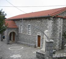 &Chi;&omega;&rho;ί&sigmaf; &iota;&epsilon;&rho;έ&alpha; &theta;&alpha; &mu;&epsilon;ί&nu;&epsilon;&iota; &eta; &epsilon;&nu;&omicron;&rho;ί&alpha; &tau;&eta;&sigmaf; &Beta;&lambda;&alpha;&chi;έ&rho;&nu;&alpha;&sigmaf;, &alpha;&pi;ό &tau;&eta;&nu; 1&eta; &Alpha;&upsilon;&gamma;&omicron;ύ&sigma;&tau;&omicron;&upsilon;!