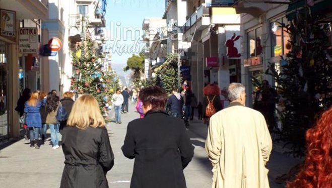 Με τι καιρό ξεκινά η νέα εβδομάδα στην Αρκαδία!