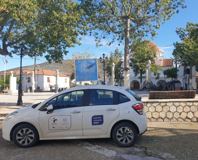 &Delta;&omega;&rho;&epsilon;ά&nu; rapid tests &sigma;&tau;&omicron; Ά&sigma;&tau;&rho;&omicron;&sigmaf;