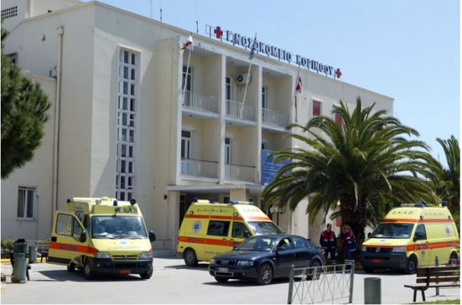 &Theta;&rho;ή&nu;&omicron;&sigmaf; &sigma;&tau;&eta;&nu; &Kappa;ό&rho;&iota;&nu;&theta;&omicron; | &Nu;&epsilon;&kappa;&rho;ό&sigmaf; 33&chi;&rho;&omicron;&nu;&omicron;&sigmaf; &alpha;&pi;ό &kappa;&omicron;&rho;&omega;&nu;&omicron;ϊό