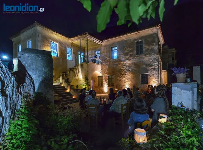 &Eta; &pi;&rho;ώ&tau;&eta; &eta;&mu;έ&rho;&alpha; &tau;&omicron;&upsilon; "&Mu;&epsilon;&lambda;&iota;&tau;&zeta;άzz Unlocked 2015" (vd)