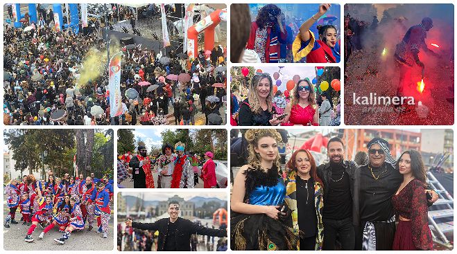 &Phi;&omega;&tau;&omicron;&gamma;&rho;&alpha;&phi;&iota;&kappa;ά "&kappa;&lambda;&iota;&kappa;" &alpha;&pi;ό &tau;&omicron; &Kappa;&alpha;&rho;&nu;&alpha;&beta;ά&lambda;&iota; &Tau;&rho;ί&pi;&omicron;&lambda;&eta;&sigmaf;!