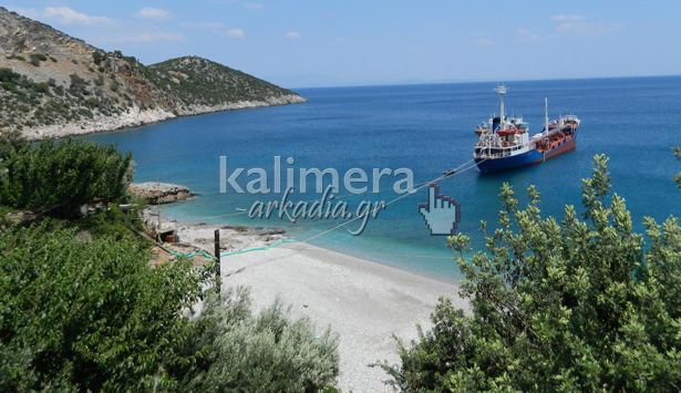 &Upsilon;&delta;&rho;&omicron;&phi;ό&rho;&omicron; &pi;&lambda;&omicron;ί&omicron; &mu;&epsilon;&tau;&alpha;&phi;έ&rho;&epsilon;&iota; &nu;&epsilon;&rho;ό &alpha;&pi;ό &tau;&eta;&nu; &Kappa;&upsilon;&nu;&omicron;&upsilon;&rho;ί&alpha; &sigma;&tau;&iota;&sigmaf; &Sigma;&pi;έ&tau;&sigma;&epsilon;&sigmaf; (&epsilon;&iota;&kappa;ό&nu;&epsilon;&sigmaf;)