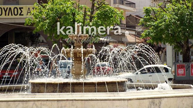 &Pi;&omega;&sigmaf; &xi;&epsilon;&kappa;&iota;&nu;ά &omicron; &kappa;&alpha;&iota;&rho;ό&sigmaf; &tau;&eta; &nu;έ&alpha; &epsilon;&beta;&delta;&omicron;&mu;ά&delta;&alpha; &sigma;&tau;&eta;&nu; &Alpha;&rho;&kappa;&alpha;&delta;ί&alpha;!