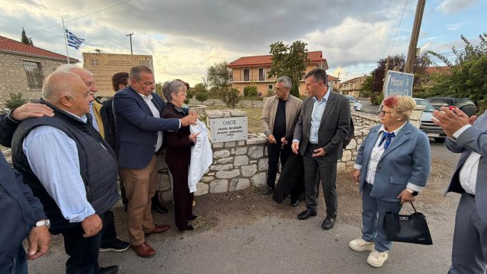 &Omicron; &Delta;ή&mu;&omicron;&sigmaf; &Tau;&rho;ί&pi;&omicron;&lambda;&eta;&sigmaf; &kappa;&alpha;&iota; &eta; &Kappa;&omicron;&iota;&nu;ό&tau;&eta;&tau;&alpha; &Gamma;&alpha;&rho;έ&alpha;&sigmaf; &tau;ί&mu;&eta;&sigma;&alpha;&nu; &tau;&omicron;&nu; &alpha;&epsilon;ί&mu;&nu;&eta;&sigma;&tau;&omicron; &Alpha;&nu;&delta;&rho;έ&alpha; &Beta;&epsilon;&lambda;ί&sigma;&sigma;&alpha;&rho;&eta; &ndash; &Delta;&rho;ό&mu;&omicron;&sigmaf; &pi;ή&rho;&epsilon; &tau;&omicron; ό&nu;&omicron;&mu;&alpha; &tau;&omicron;&upsilon; &epsilon;&pi;ί 20 &chi;&rho;ό&nu;&iota;&alpha; &Pi;&rho;&omicron;έ&delta;&rho;&omicron;&upsilon; (vd)
