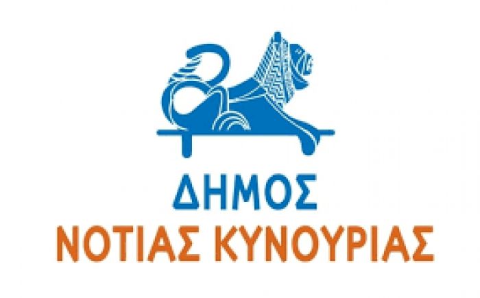 «Ο Δήμος Νότιας Κυνουρίας επικοινωνεί με τους δημότες» | Ξεκίνημα με συναντήσεις σε Μέλανα και Πελετά