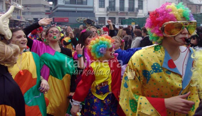 Τρίπολη | Περίπου 34.000 ευρώ για τις αποκριτικές εκδηλώσεις