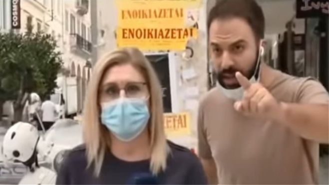 Πολίτης στην Πάτρα «κάρφωσε» τον κάμεραμαν live στο δελτίο της ΕΡΤ: «Δεν φοράει μάσκα» (vd)