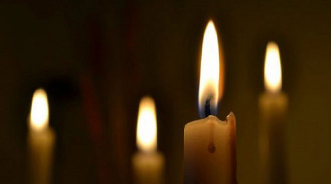 Έφυγε από τη ζωή σε ηλικία 97 ετών η Γεωργία Αντ. Ρωμηού