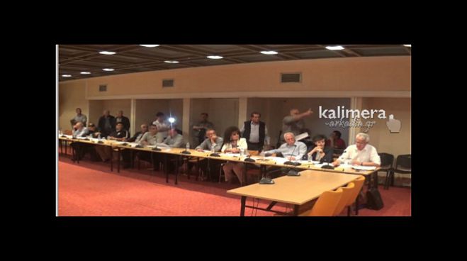 &Eta; &alpha;&pi;ό&sigma;&upsilon;&rho;&sigma;&eta; &theta;&epsilon;&mu;ά&tau;&omega;&nu; &gamma;&iota;&alpha; &tau;&omicron; &Mu;&epsilon;&rho;&kappa;&omicron;&beta;&omicron;ύ&nu;&iota; "ά&nu;&alpha;&psi;&alpha;&nu; &tau;&alpha; &alpha;ί&mu;&alpha;&tau;&alpha;" &sigma;&tau;&omicron; &Delta;&eta;&mu;&omicron;&tau;&iota;&kappa;ό &Sigma;&upsilon;&mu;&beta;&omicron;ύ&lambda;&iota;&omicron; (vd)