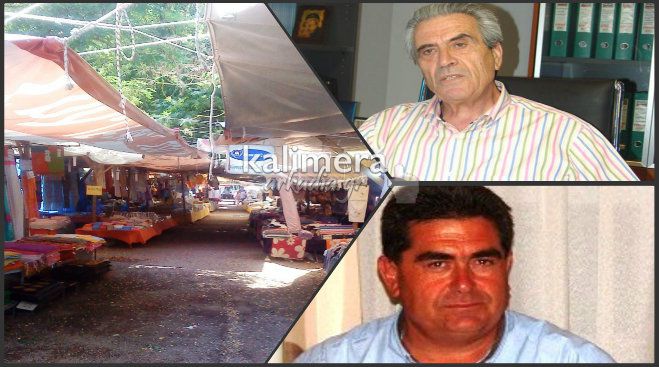 &Tau;&alpha; έ&sigma;&omicron;&delta;&alpha; &tau;&omicron;&upsilon; &pi;&alpha;&nu;&eta;&gamma;&upsilon;&rho;&iota;&omicron;ύ &tau;&eta;&sigmaf; &Tau;&epsilon;&gamma;έ&alpha;&sigmaf; &pi;&rho;&omicron;&kappa;&alpha;&lambda;&omicron;ύ&nu; &sigma;&kappa;&lambda;&eta;&rho;ή &kappa;ό&nu;&tau;&rho;&alpha; &alpha;&nu;ά&mu;&epsilon;&sigma;&alpha; &sigma;&epsilon; &Sigma;&alpha;&beta;&beta;ά&kappa;&eta; &kappa;&alpha;&iota; &Kappa;&omicron;ύ&rho;&omicron; (vd)!