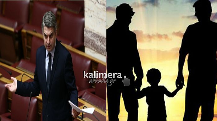 &Delta;&epsilon;&nu; &pi;&rho;ό&kappa;&epsilon;&iota;&tau;&alpha;&iota; &nu;&alpha; &psi;&eta;&phi;ί&sigma;&epsilon;&iota; &tau;&eta; &delta;&iota;ά&tau;&alpha;&xi;&eta; &gamma;&iota;&alpha; &alpha;&nu;&alpha;&delta;&omicron;&chi;ή &pi;&alpha;&iota;&delta;&iota;ώ&nu; &alpha;&pi;ό &omicron;&mu;ό&phi;&upsilon;&lambda;&alpha; &zeta;&epsilon;&upsilon;&gamma;ά&rho;&iota;&alpha; &omicron; &Kappa;&omega;&nu;&sigma;&tau;&alpha;&nu;&tau;&iota;&nu;ό&pi;&omicron;&upsilon;&lambda;&omicron;&sigmaf;