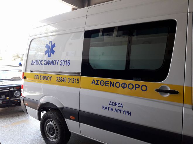 «Γιατί μπορεί να έχει ασθενοφόρο ο Δήμος Σίφνου και όχι ο Δήμος Γορτυνίας;»