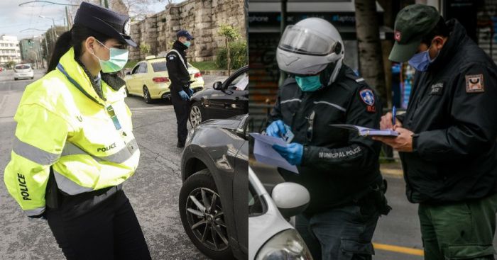 Πελοπόννησος | Πρόστιμα 5.000 ευρώ σε πολίτες για παραβίαση της καραντίνας!