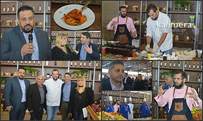 &ldquo;Expo&rdquo;: &Tau;&alpha; 7 &pi;&iota;ά&tau;&alpha; &pi;&omicron;&upsilon; έ&kappa;&lambda;&epsilon;&psi;&alpha;&nu; &tau;&iota;&sigmaf; &epsilon;&nu;&tau;&upsilon;&pi;ώ&sigma;&epsilon;&iota;&sigmaf; &sigma;&tau;&omicron; &gamma;&alpha;&sigma;&tau;&rho;&omicron;&nu;&omicron;&mu;&iota;&kappa;ό happening! (vd)