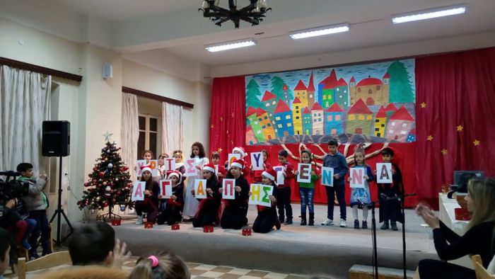 Τρόπαια - Χριστουγεννιάτικη γιορτή στο Δημοτικό Σχολείο (εικόνες - βίντεο)