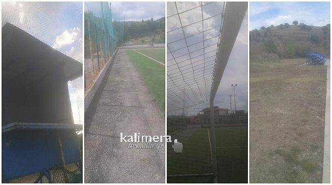 &Xi;&epsilon;&kappa;ί&nu;&eta;&sigma;&alpha;&nu; έ&rho;&gamma;&alpha; &beta;&epsilon;&lambda;&tau;ί&omega;&sigma;&eta;&sigmaf; &sigma;&tau;&omicron; &gamma;ή&pi;&epsilon;&delta;&omicron; "&Phi;&iota;&lambda;&iota;&kappa;ώ&nu;"! (&epsilon;&iota;&kappa;ό&nu;&epsilon;&sigmaf;)