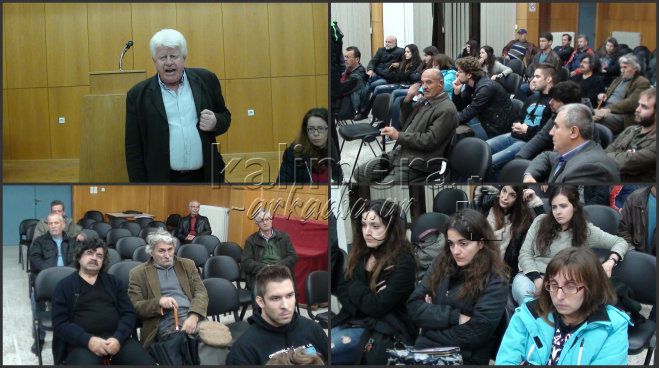 &Gamma;ό&nu;&tau;&iota;&kappa;&alpha;&sigmaf;: &laquo;&Mu;ό&nu;&omicron; &tau;&upsilon;&chi;&alpha;ί&alpha; &delta;&epsilon;&nu; &epsilon;ί&nu;&alpha;&iota; &eta; &epsilon;&pi;&iota;&lambda;&omicron;&gamma;ή &tau;&eta;&sigmaf; &Pi;&alpha;&lambda;&alpha;&iota;ό&chi;&omicron;&upsilon;&nu;&eta;&sigmaf; &gamma;&iota;&alpha; &tau;&alpha; &sigma;&kappa;&omicron;&upsilon;&pi;ί&delta;&iota;&alpha;&hellip;&raquo; (vd)