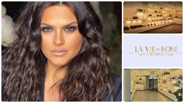 La Vie En Rose | &Tau;&omicron; &nu;έ&omicron; &kappa;&alpha;&tau;ά&sigma;&tau;&eta;&mu;&alpha; &tau;&eta;&sigmaf; &Delta;ή&mu;&eta;&tau;&rho;&alpha;&sigmaf; &Kappa;&alpha;&tau;&sigma;&alpha;&phi;ά&delta;&omicron;&upsilon; &sigma;&tau;&omicron; &kappa;έ&nu;&tau;&rho;&omicron; &tau;&eta;&sigmaf; &Tau;&rho;ί&pi;&omicron;&lambda;&eta;&sigmaf;!