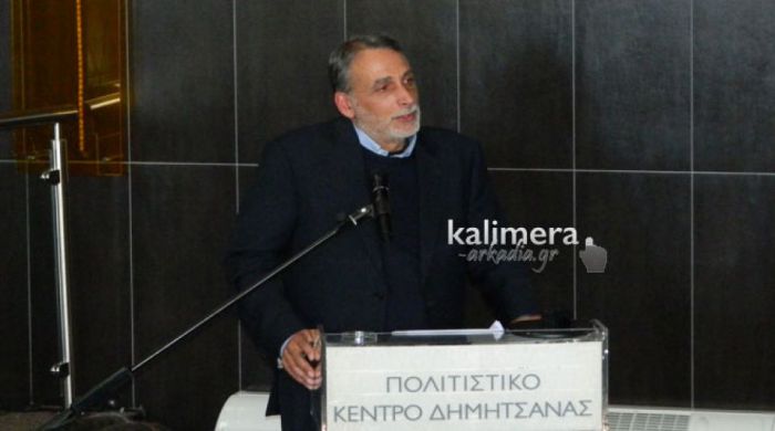 Δημοτικές εκλογές Γορτυνίας | Το ψηφοδέλτιο του Γιάννη Γιαννόπουλου (ονόματα)