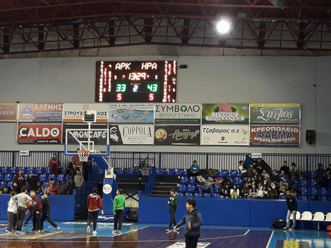Α2 | Τα αποτελέσματα και η βαθμολογία του Αρκαδικού