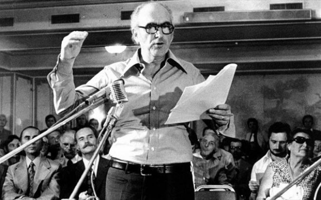 Έ&kappa;&theta;&epsilon;&sigma;&eta; &alpha;&pi;ό &tau;&omicron; Ί&delta;&rho;&upsilon;&mu;&alpha; &Pi;&alpha;&pi;&alpha;&nu;&delta;&rho;έ&omicron;&upsilon; &sigma;&tau;&eta;&nu; &Tau;&rho;ί&pi;&omicron;&lambda;&eta;!