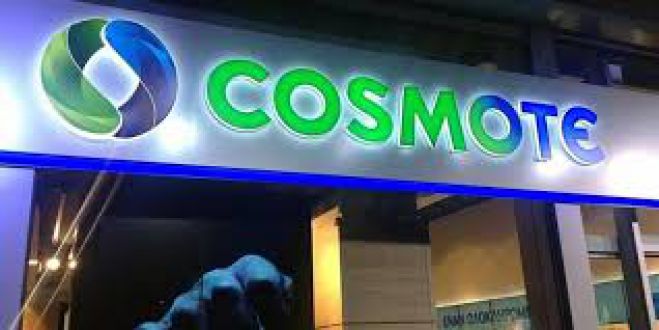 Cosmote | Δωρεάν 15 GB για όλους τους συνδρομητές κινητής!