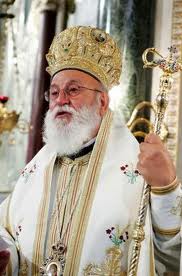Στο Πάπαρι και στην κάτω Ασέα θα τελέσει θεία λειτουργία και εσπερινό ο μητροπολίτης κ. Αλέξανδρος την ημέρα της ονομαστικής του εορτής