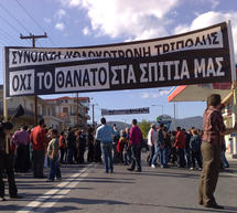 Ξεσηκωμός στο συνοικισμό Κολοκοτρώνη για τα
σκουπίδια – Έρχονται κινητοποιήσεις!