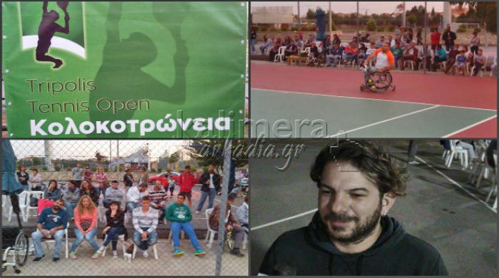 &Mu;ά&theta;&eta;&mu;&alpha; &zeta;&omega;ή&sigmaf; &alpha;&pi;ό &alpha;&theta;&lambda;&eta;&tau;έ&sigmaf; &mu;&epsilon; &alpha;&mu;&alpha;&xi;ί&delta;&iota;&omicron; &pi;&omicron;&upsilon; ή&rho;&theta;&alpha;&nu; &kappa;&alpha;&iota; έ&pi;&alpha;&iota;&xi;&alpha;&nu; &tau;έ&nu;&iota;&sigmaf; &sigma;&tau;&eta;&nu; &Tau;&rho;ί&pi;&omicron;&lambda;&eta; (vd)