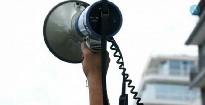 Συγκέντρωση στην Τρίπολη ενάντια "στον αιματοβαμμένο προϋπολογισμό του πολέμου, των φόρων και της φτώχειας"