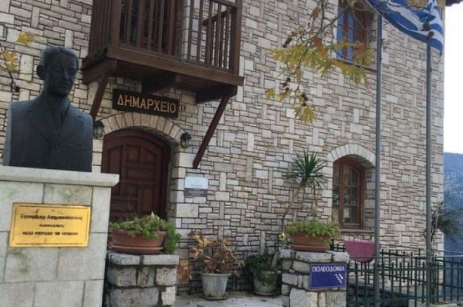 Η &quot;έξυπνη πόλη&quot; της Γορτυνίας