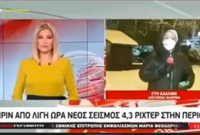 «Παρέμβαση» στο Mega: «Μόνο ΠΑΟΚ…» (vd)