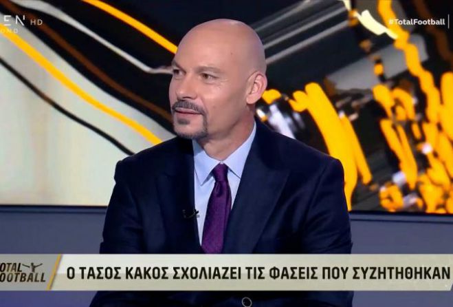 &Kappa;ά&kappa;&omicron;&sigmaf;: &laquo;&Pi;&epsilon;&nu;&tau;&alpha;&kappa;ά&theta;&alpha;&rho;&omicron; &tau;&omicron; &pi;έ&nu;&alpha;&lambda;&tau;&iota; &sigma;&tau;&eta; &Lambda;&epsilon;&omega;&phi;ό&rho;&omicron;, έ&pi;&rho;&epsilon;&pi;&epsilon; &nu;&alpha; &alpha;&pi;&omicron;&beta;&lambda;&eta;&theta;&epsilon;ί &omicron; &Iota;&gamma;&kappa;&lambda;έ&sigma;&iota;&alpha;&sigmaf; &sigma;&tau;&omicron; 44&rsquo;&raquo;