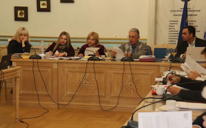 &Mu;&epsilon; &tau;&eta;&lambda;&epsilon;&delta;&iota;ά&sigma;&kappa;&epsilon;&psi;&eta; &eta; &omicron;&iota;&kappa;&omicron;&nu;&omicron;&mu;&iota;&kappa;ή &epsilon;&pi;&iota;&tau;&rho;&omicron;&pi;ή &tau;&eta;&sigmaf; &Pi;&epsilon;&rho;&iota;&phi;έ&rho;&epsilon;&iota;&alpha;&sigmaf; - &Tau;&alpha; έ&rho;&gamma;&alpha; &pi;&omicron;&upsilon; &theta;&alpha; &epsilon;&gamma;&kappa;&rho;&iota;&theta;&omicron;ύ&nu; &gamma;&iota;&alpha; &tau;&eta;&nu; &Alpha;&rho;&kappa;&alpha;&delta;ί&alpha; (&lambda;ί&sigma;&tau;&alpha;)