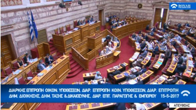 "&Nu;έ&omicron; &mu;&nu;&eta;&mu;ό&nu;&iota;&omicron;": Live &eta; &epsilon;&pi;&epsilon;&iota;&sigma;&omicron;&delta;&iota;&alpha;&kappa;ή &sigma;&upsilon;&nu;&epsilon;&delta;&rho;ί&alpha;&sigma;&eta; &tau;&eta;&sigmaf; &Beta;&omicron;&upsilon;&lambda;ή&sigmaf;!